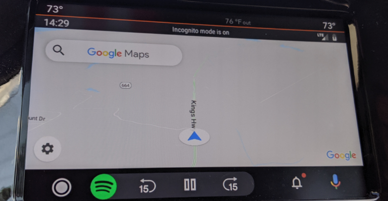 Google Maps for Android has now the Incognito mode