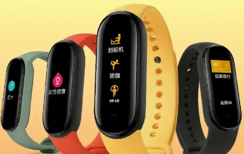 Xiaomi mi band