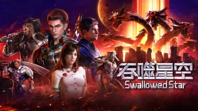Swallowed Star (Tunshi Xingkong) - Anime TV Show